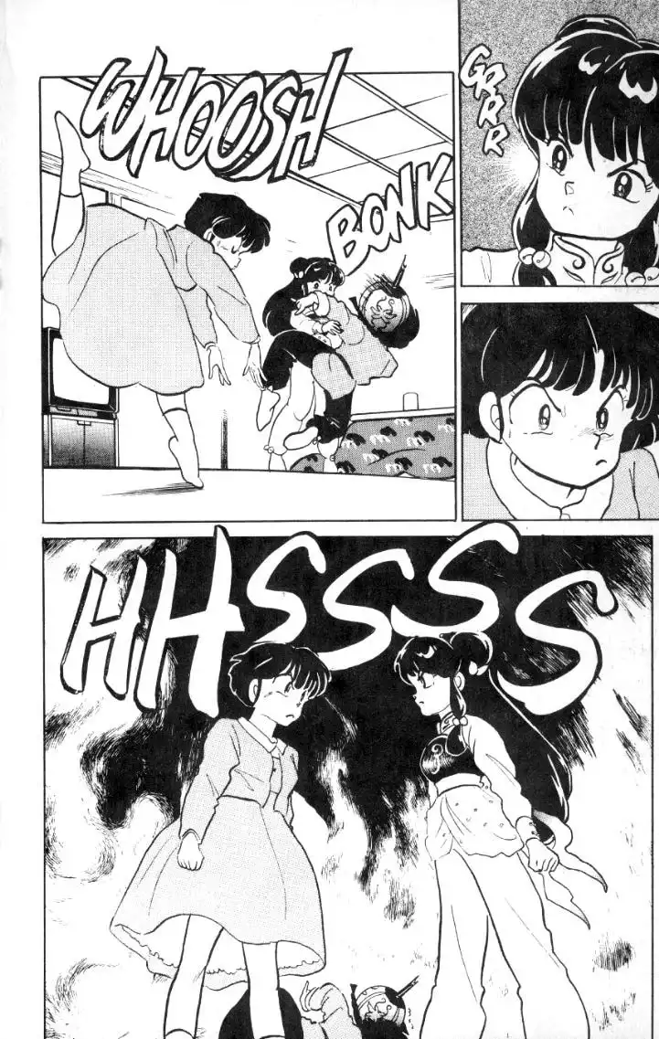 Ranma 1/2 Chapter 32 3